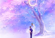 无岁不逢春顾凌旭苏禾岁,无岁不逢春章节在线阅读-美文小说