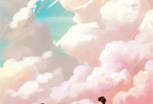 小说《盛景太匆匆》在线章节阅读-美文小说