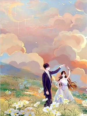 惟愿来世不相识章节免费在线阅读，顾炎林玫完结版