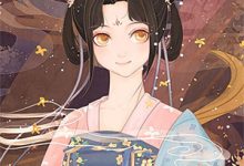 完结版《大小姐重生后，败家子孙连夜改邪归正》章节阅读-美文小说