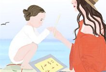 婚后五年，超忆神探老公说我冒充亡妻小说的无弹窗阅读体验，寻找免费阅读网站-美文小说