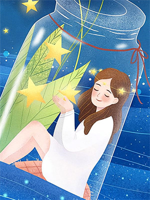 小说《清风未晓吾深情》在线章节阅读