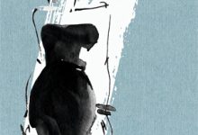 苏曼陆沉洲小说《明月照离人》在线阅读-美文小说