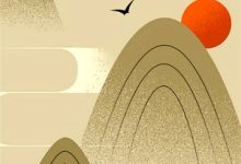 已完结小说《脉脉琉璃月色》章节在线阅读-美文小说