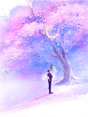 绮萝谢昭远小说在线章节免费阅读（九幽不渡卿无弹窗无删减）