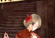 《重生后，撩拨醋精小男友》全集免费在线阅读（尹满月谢妄）-美文小说