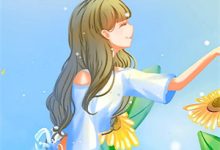 后来故人只剩传闻小说，后来故人只剩传闻林挽情-美文小说