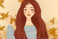 沈诩寒姜梨小说叫什么（云卷云舒自在天免费阅读）-美文小说