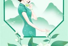 《假千金她只想领盒饭》小说章节在线试读,《假千金她只想领盒饭》最新章节目录-美文小说