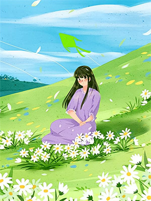 宋沁月宋沁安小说向野而生在线阅读章节