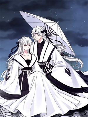 完结版《和阴湿男分手后嫁给他哥，他疯了》章节阅读