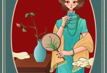 《孟宴臣的忘忧书斋》小说温玉棠孟宴臣章节章节免费在线阅读-美文小说