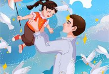 生存游戏：开局先求生小说最新更新在哪里？免费在线看-美文小说