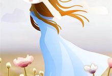 林安然小说《穿书八零:胖辣妈捡漏逆袭养崽崽》在线阅读-美文小说