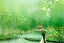 四合院：老婆文丽，热炕头厨神最新章节，四合院：老婆文丽，热炕头厨神免费阅读-美文小说