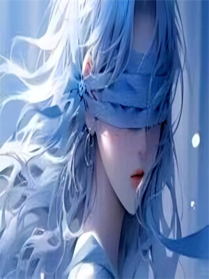 哪里可以免费找到青梅竹马，抵不过一眼疯魔？