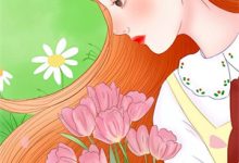 已完结小说《别慌,女主不是人》在线章节阅读-美文小说