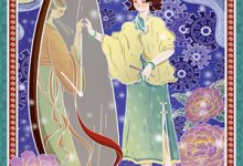 乖系美人好会撩,傅总直呼受不了小说有没有完结版在线?-美文小说