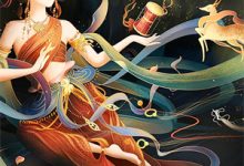 未婚妻诅咒我一辈子空军，我怒了：七年感情一笔勾销杨雯陈雅森小说大结局免费试读-美文小说