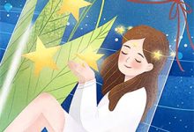 小说《重生神医：团宠五岁半虐渣忙》章节阅读-美文小说