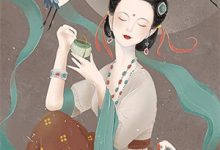 陆擎渊林疏月小说《尘尽光生照山河》在线阅读-美文小说