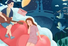 《云中他寄笙歌来》小说章节在线试读，《云中他寄笙歌来》最新章节目录-美文小说