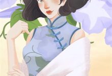 魂穿南宋陆岩陆又又小说在线章节免费阅读-美文小说