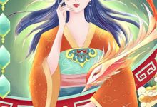 小说《葬礼上,老婆竟和兄弟扮演夫妻》在线章节阅读-美文小说