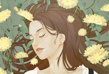 断鸿声里忆旧盟小说免费资源，断鸿声里忆旧盟在线阅读-美文小说