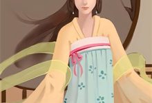 我为‘英雄遗孀’妻子拼命直播还巨债，她的亡夫却在海岛度假林悦陈浩，我为‘英雄遗孀’妻子拼命直播还巨债，她的亡夫却在海岛度假最新章节-美文小说