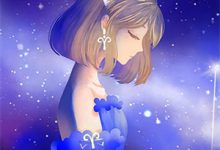 小说《锦绣仇徒》在线章节阅读-美文小说