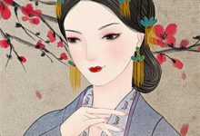 系统任务而已，闪婚总裁你当真啊陈青在线章节免费阅读-美文小说