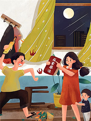 小说《官场：被美女主任职场霸凌》在线章节阅读