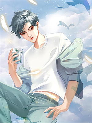 寻找能够免费阅读错吻渣男后，我怀了大佬的崽小说的平台