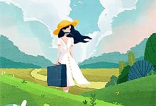 林烨小说完结版在线阅读，总有仙子对我垂涎已久免费看-美文小说