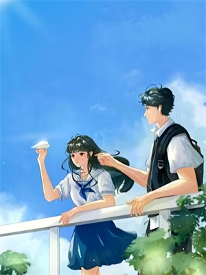 高冷野兽晏姜傅衢京，高冷野兽最新章节